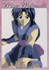 BUY NEW rurouni kenshin - 159292 Premium Anime Print Poster